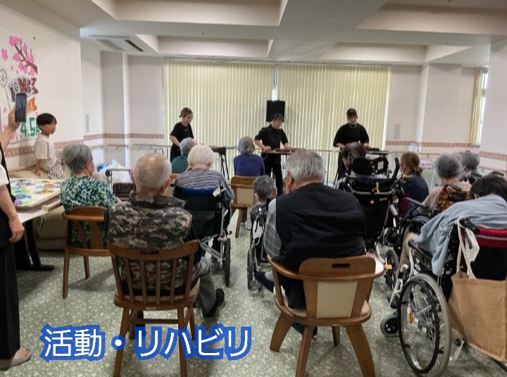 活動・リハビリの様子